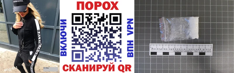 АМФЕТАМИН 98%  наркошоп  Вилючинск 