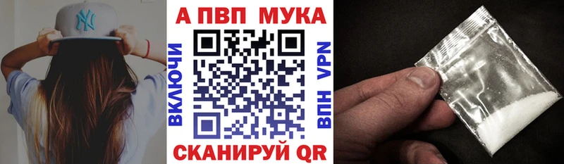 хочу   мега как войти  А ПВП СК  Вилючинск 