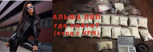 дмт Наволоки