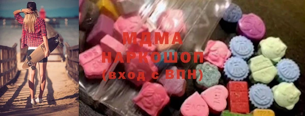 дмт Наволоки