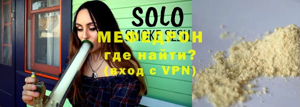 mdpv Навашино