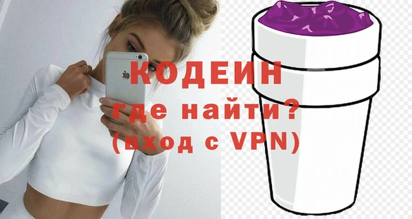 mdpv Навашино