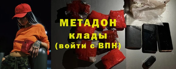 каннабис Надым
