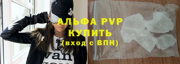 каннабис Надым