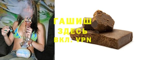 mdpv Навашино