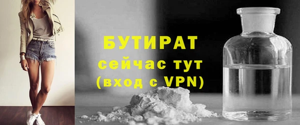 дмт Наволоки