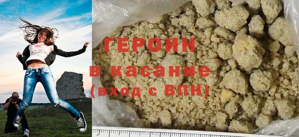 дмт Наволоки