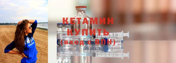 дмт Наволоки