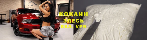 каннабис Надым