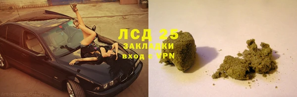 каннабис Надым