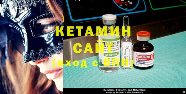 каннабис Надым