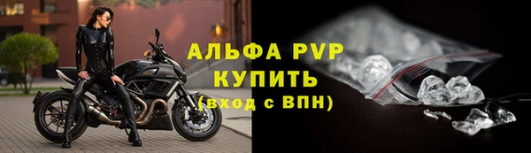mdpv Навашино