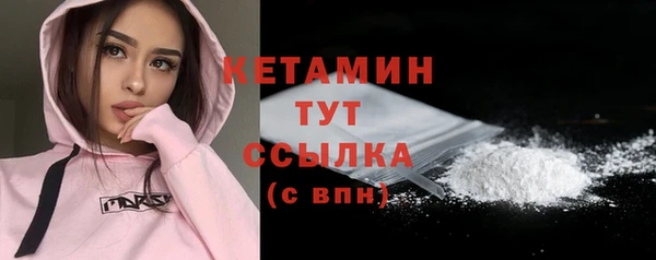 герыч Михайловка