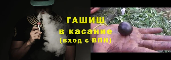 метамфетамин Михайлов