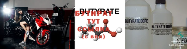 ГАЛЛЮЦИНОГЕННЫЕ ГРИБЫ Михайловск