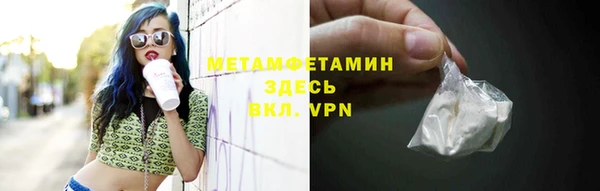 каннабис Надым