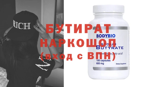 дмт Наволоки