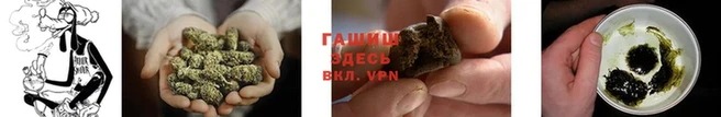 метамфетамин Михайлов