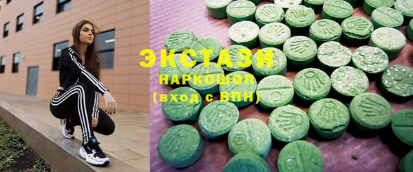 дмт Наволоки