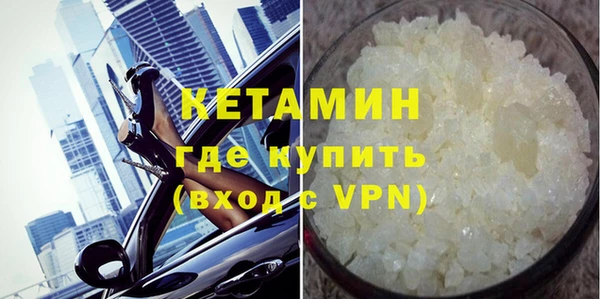 дмт Наволоки