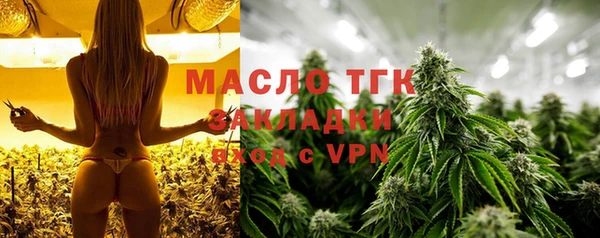 mdpv Навашино