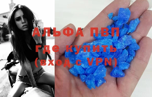 ешки Бежецк