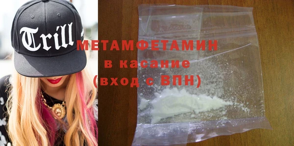 mdpv Навашино