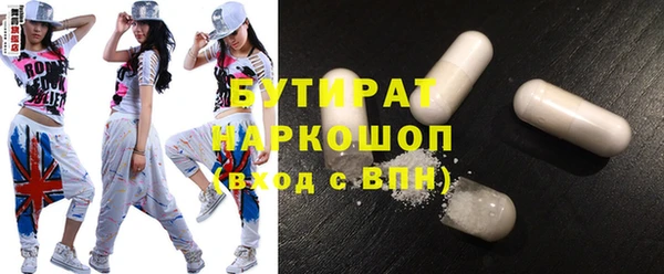 mdpv Навашино