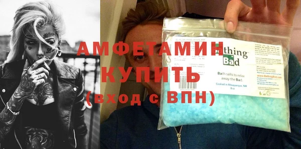 mdpv Навашино
