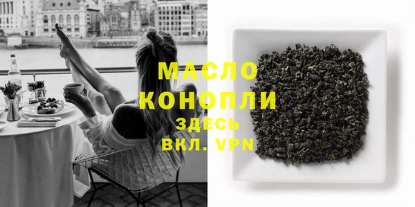 mdpv Навашино
