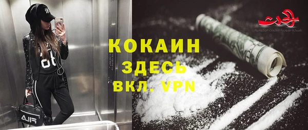 каннабис Надым
