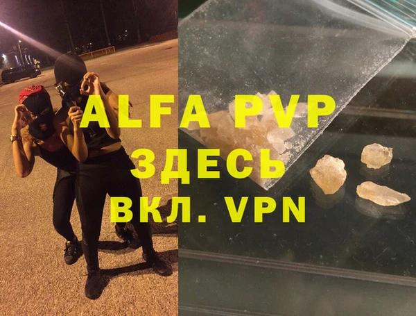 дмт Наволоки