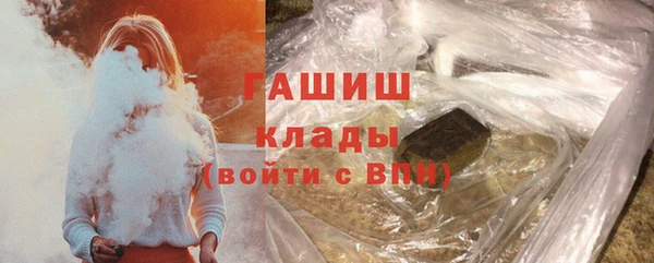 дмт Наволоки
