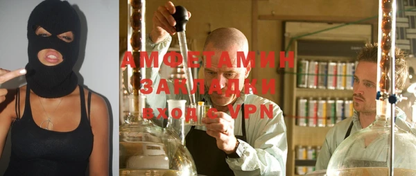 дмт Наволоки