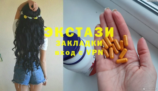 дмт Наволоки