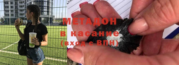 каннабис Надым