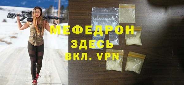 каннабис Надым