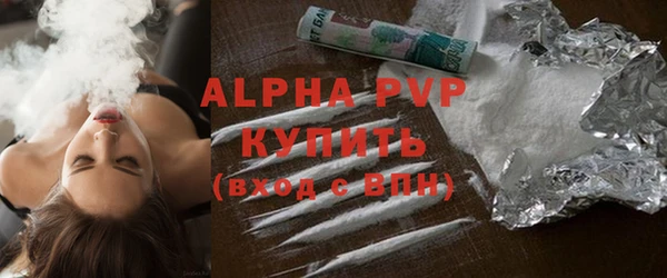 каннабис Надым